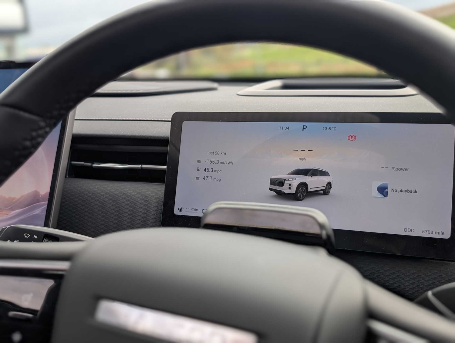 Used Jaecoo Jaecoo 7 2024 for sale - 76466185: Photo 20