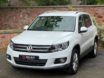 Used Volkswagen Tiguan 2015 for sale - 79008882: Photo