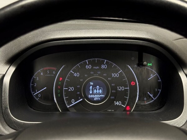 Used Honda CR-V 2014 for sale - 74996039: Photo 38