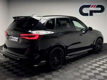 Used BMW X5 2022 for sale - 75335512: Photo