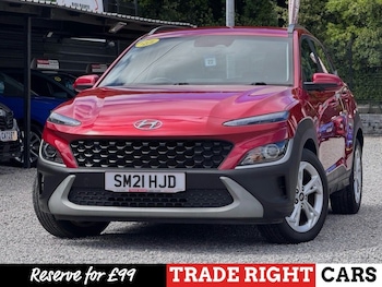 Used Hyundai KONA 2021 for sale - 79186811: Photo
