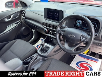 Used Hyundai KONA 2021 for sale - 79186811: Photo