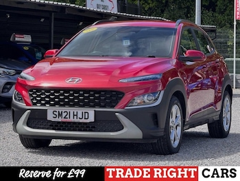 Used Hyundai KONA 2021 for sale - 79186811: Photo