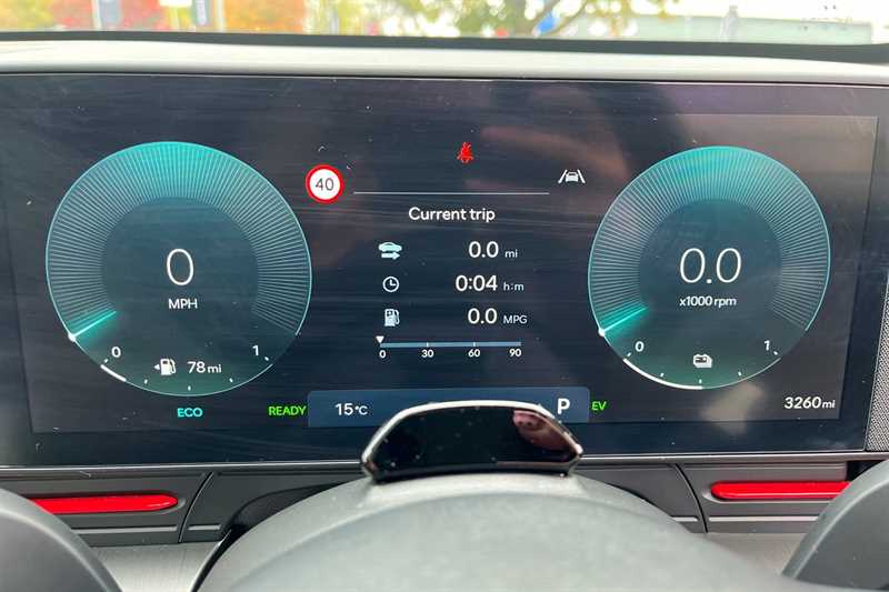 Used Hyundai KONA 2025 for sale - 76286477: Photo 11