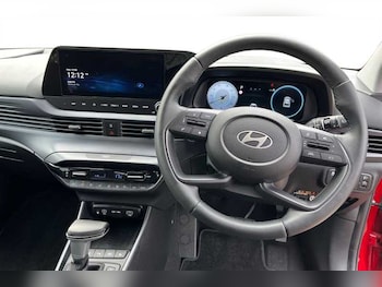 Used Hyundai i20 2026 for sale - 79523407: Photo