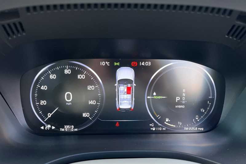 Used Volvo XC60 2021 for sale - 76804366: Photo 11