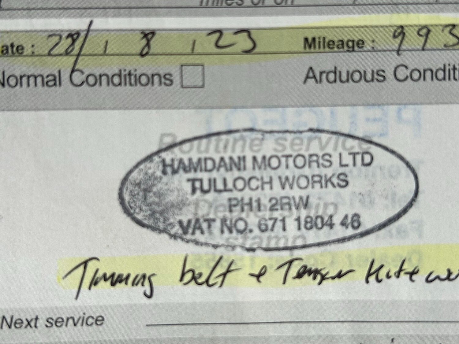 Used Peugeot Partner Tepee 2016 for sale - 78108436: Photo 18