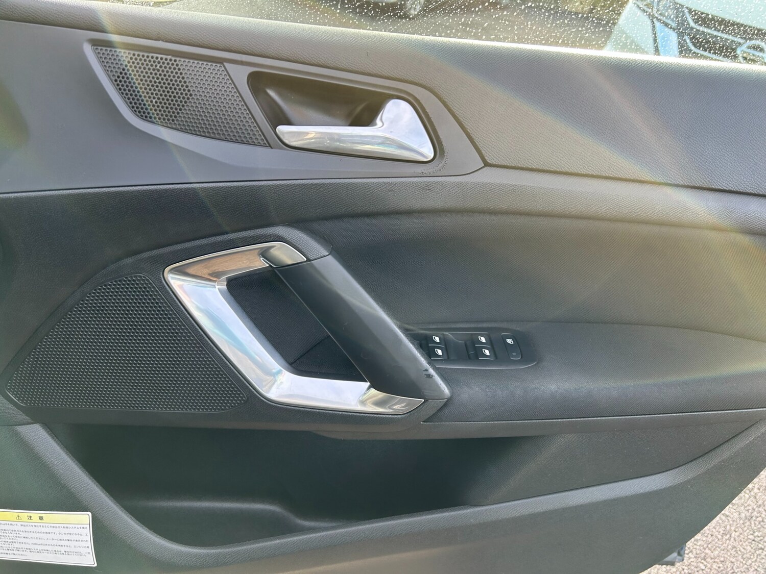 Used Peugeot 308 2017 for sale - 78122312: Photo 20