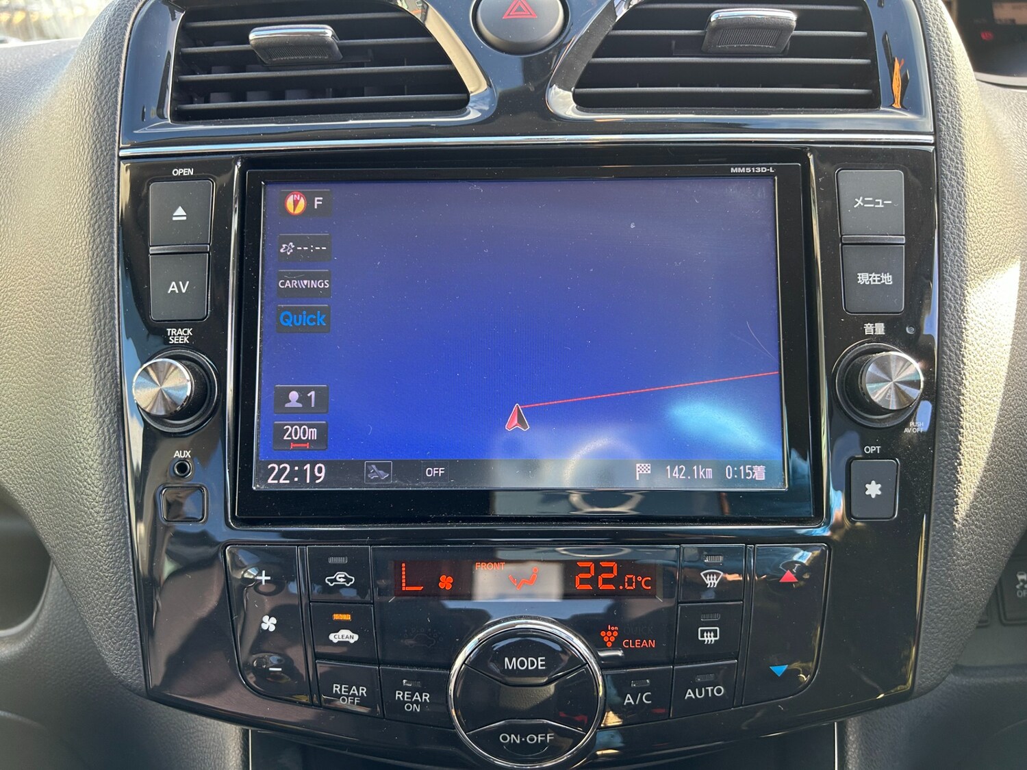 Used Nissan Serena 2025 for sale - 78092961: Photo 11