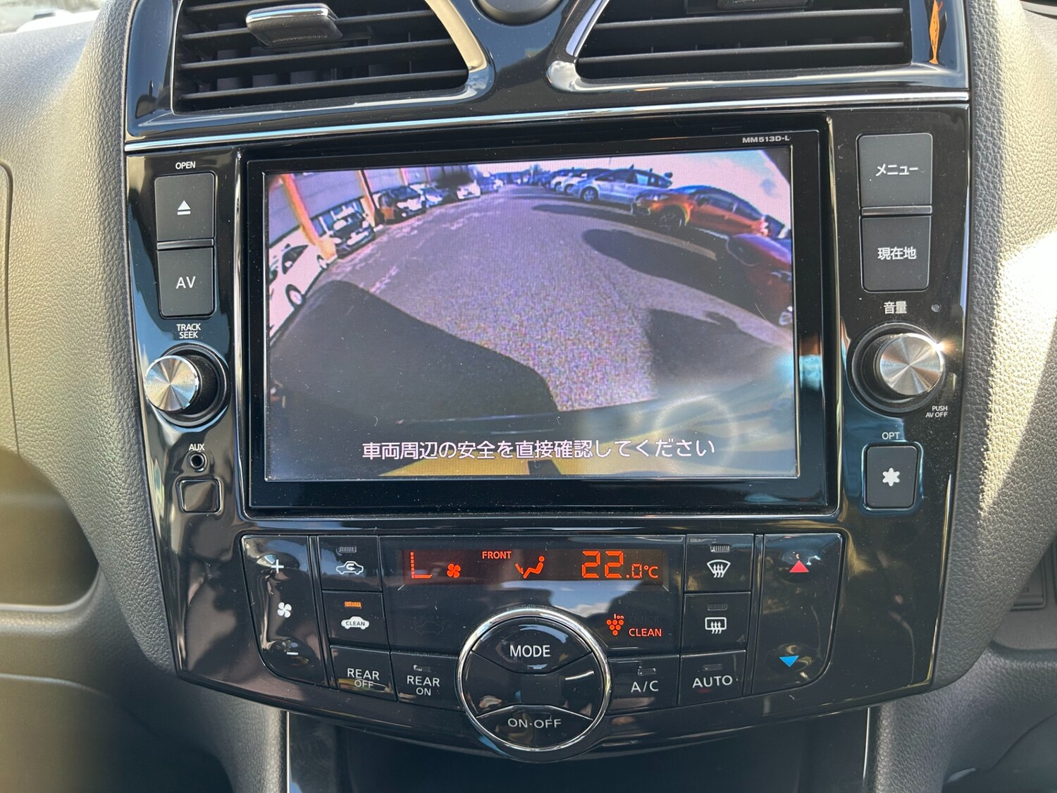 Used Nissan Serena 2025 for sale - 78092961: Photo 12