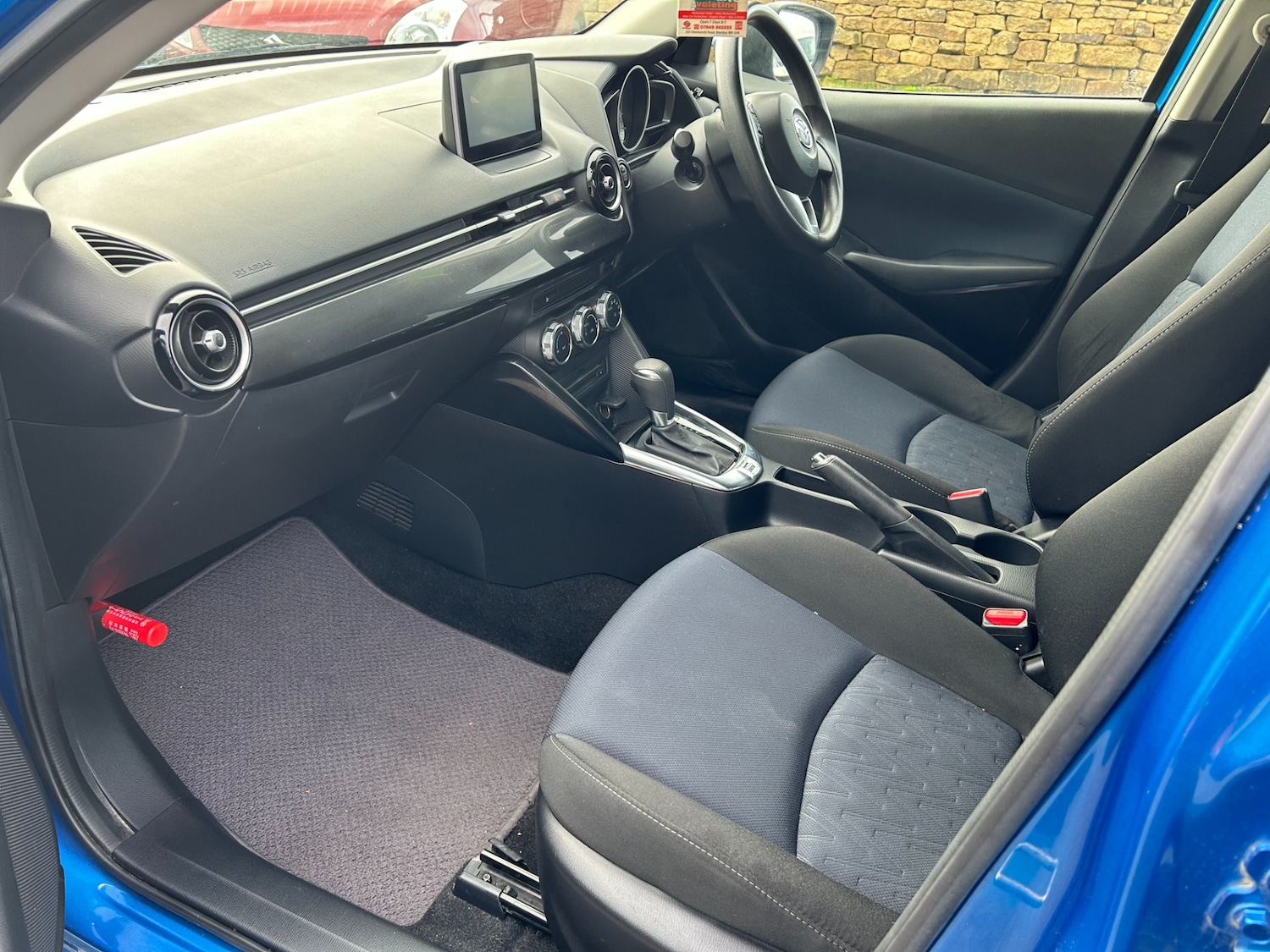 Used Mazda Demio 2026 for sale - 78092491: Photo 14