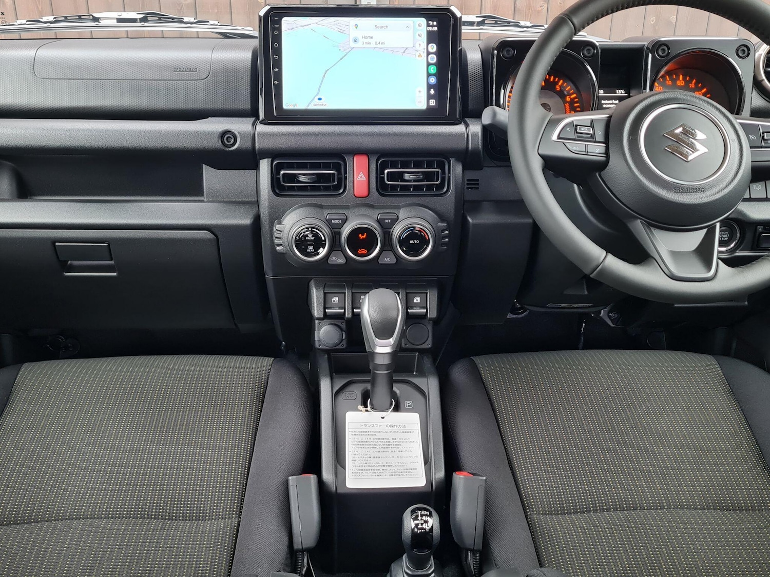 Used Suzuki Jimny 2026 for sale - 77753045: Photo 6