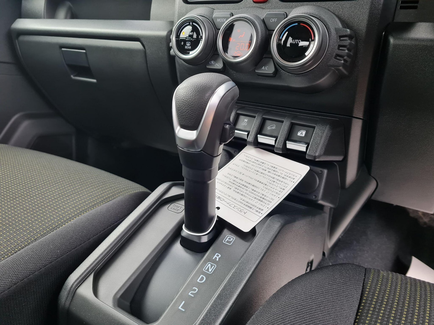 Used Suzuki Jimny 2026 for sale - 77612525: Photo 15