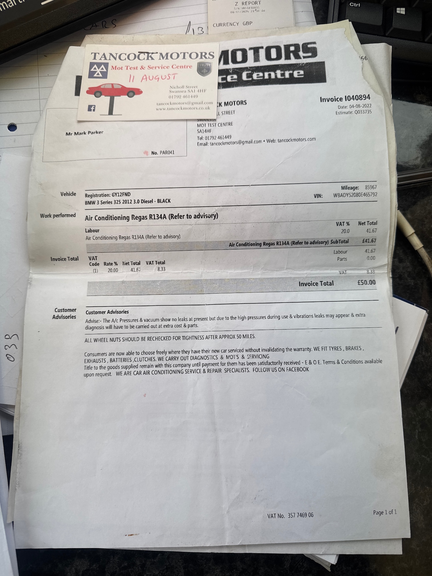 Used BMW 3 Series 2012 for sale - 76526055: Photo 10