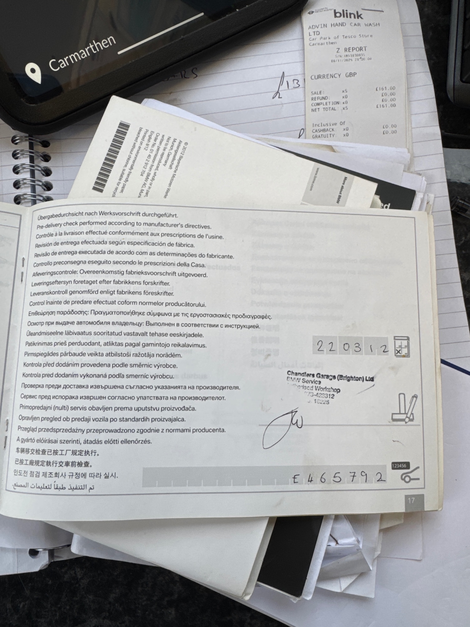 Used BMW 3 Series 2012 for sale - 76526055: Photo 12