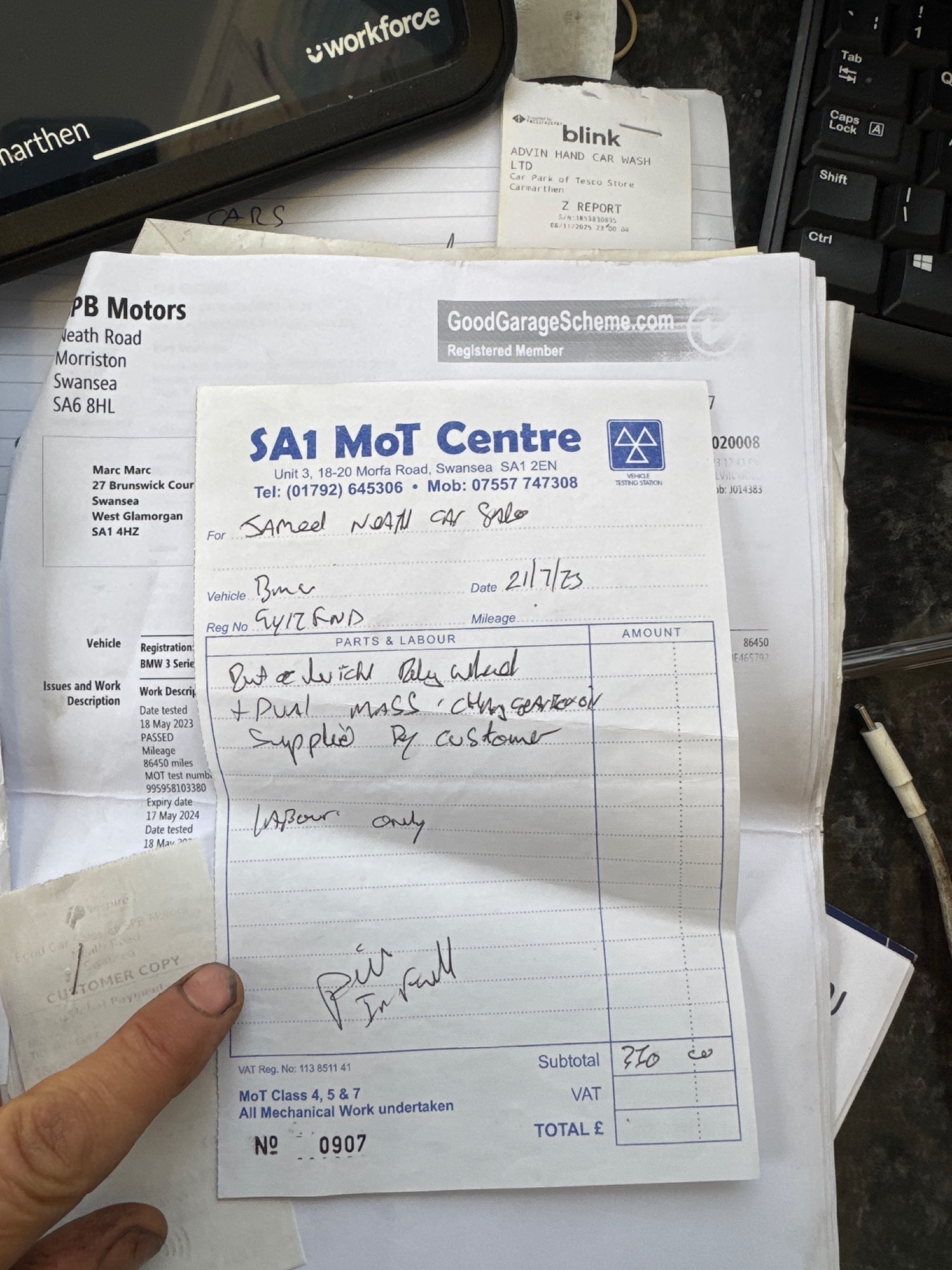 Used BMW 3 Series 2012 for sale - 76526055: Photo 8