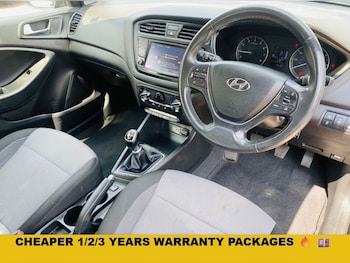 Used Hyundai i20 2016 for sale - 75798969: Photo