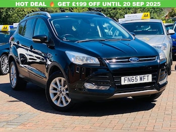 Used Ford Kuga 2015 for sale - 75854015: Photo