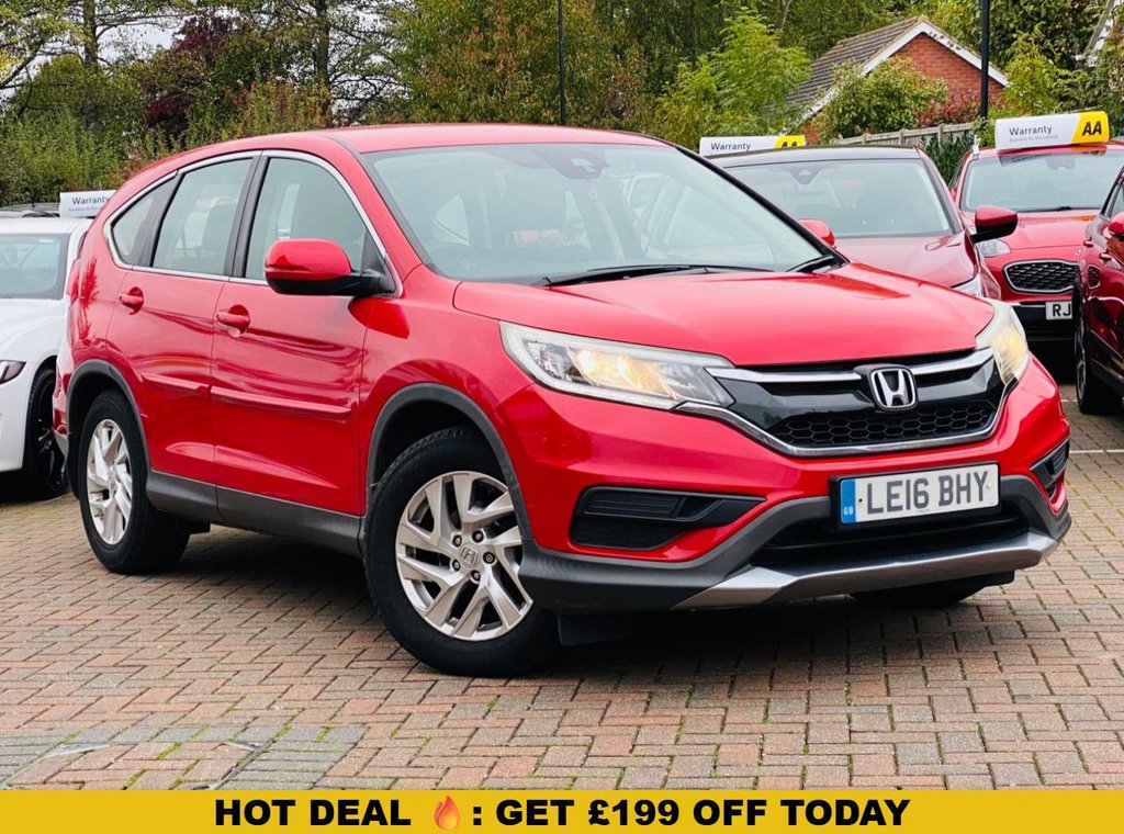 Used Honda CR-V 2016 for sale - 76386043: Photo 1