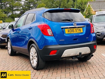 Used Vauxhall Mokka 2016 for sale - 75488175: Photo