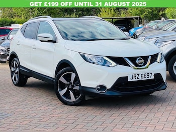 Used Nissan Qashqai 2015 for sale - 75739122: Photo