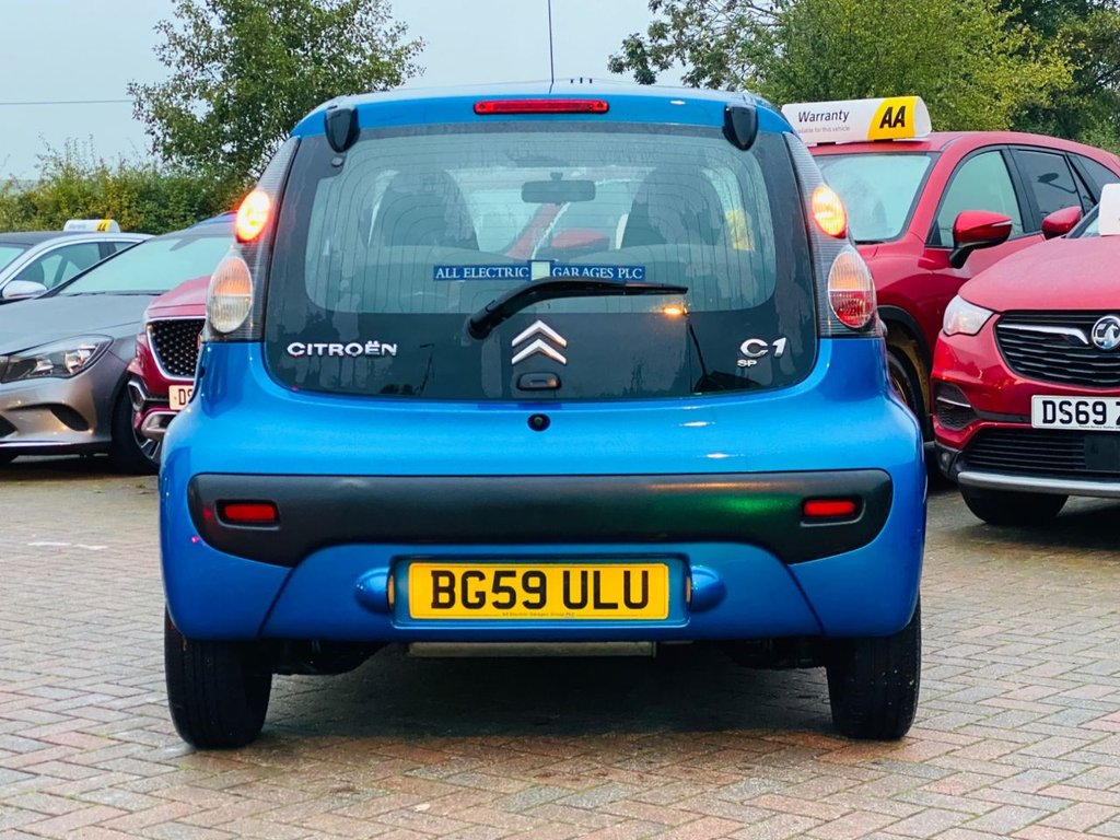 Used Citroen C1 2009 for sale - 76385910: Photo 5