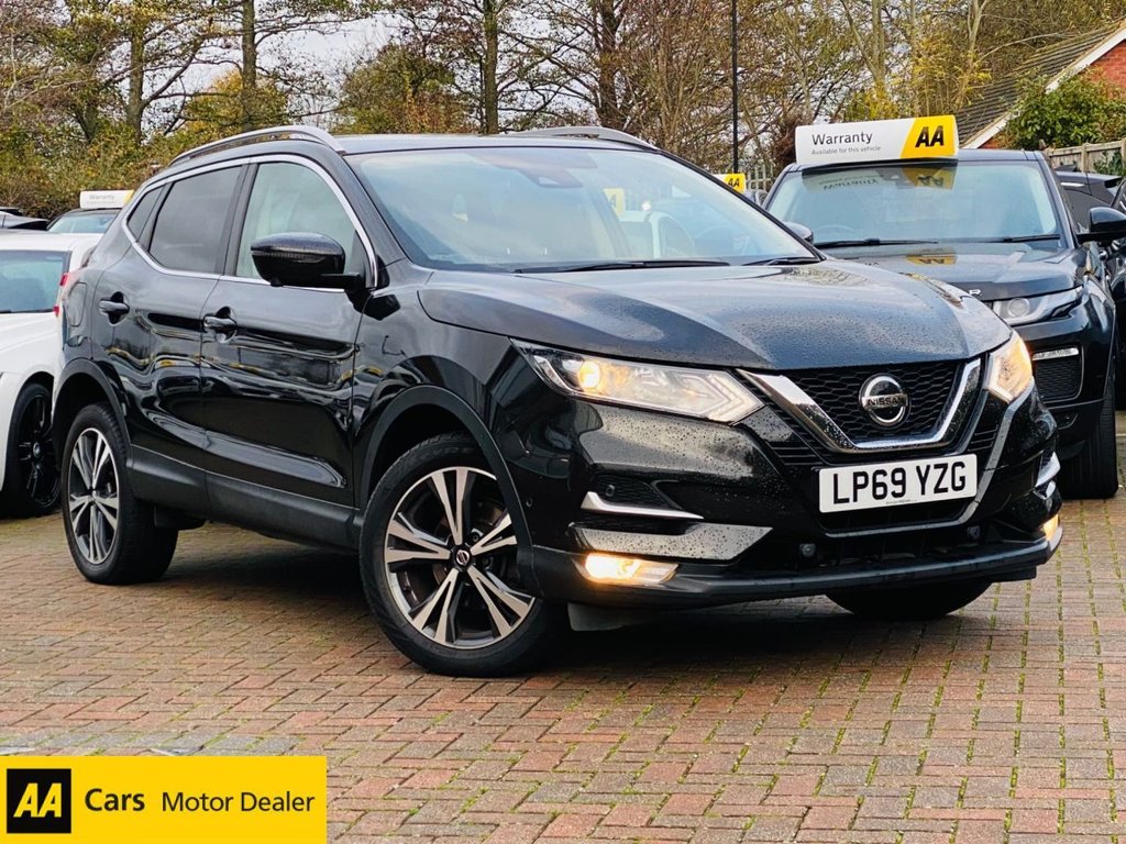 Used Nissan Qashqai 2020 for sale - 76558680: Photo 1