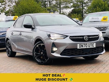 Used Vauxhall Corsa 2020 for sale - 75647989: Photo
