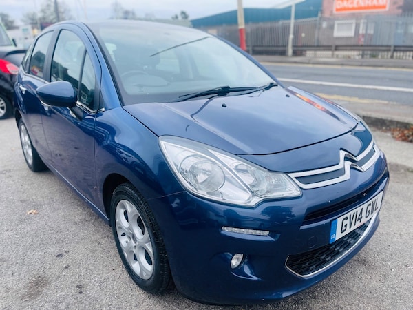 Used Citroen C3 2014 for sale - 76295621: Photo 25