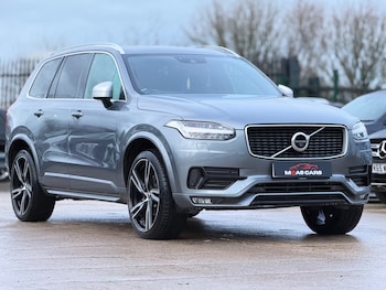 Used Volvo XC90 2017 for sale - 76847936: Photo
