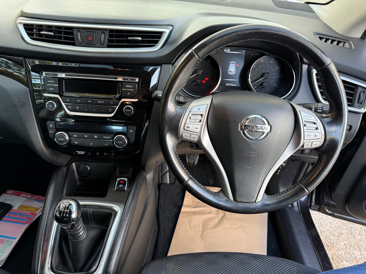 Used Nissan Qashqai 2017 for sale - 76392532: Photo 17