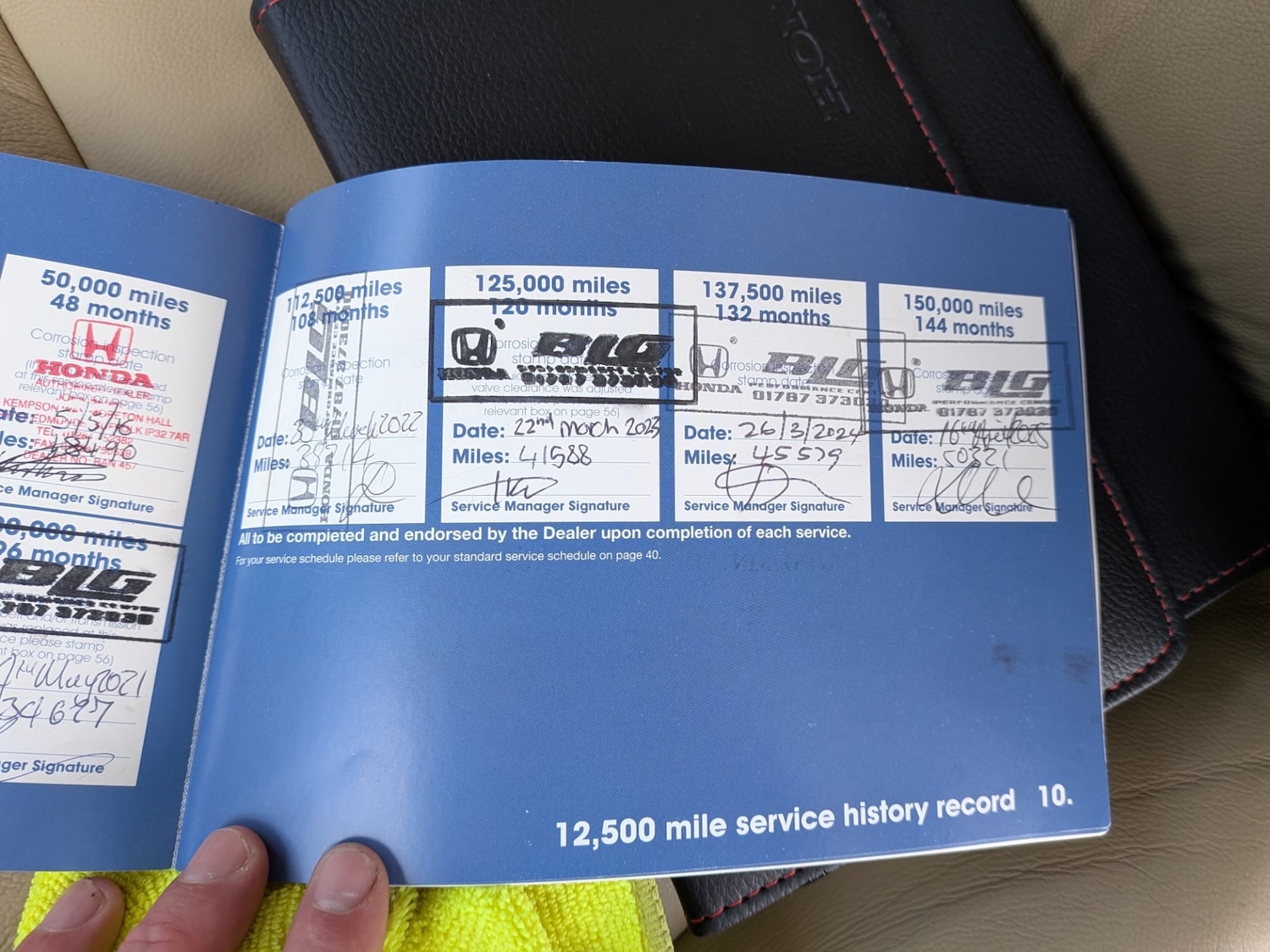 Used Honda CR-V 2012 for sale - 76463724: Photo 19