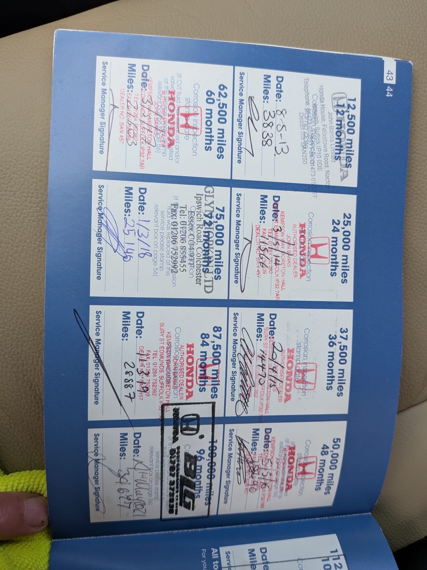 Used Honda CR-V 2012 for sale - 76463724: Photo 20