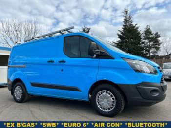 Used Ford Transit Custom 2017 for sale - 74091778: Photo