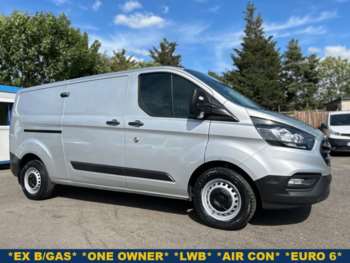 Used Ford Transit Custom 2020 for sale - 74985517: Photo