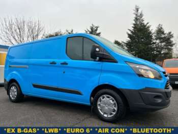 Used Ford Transit Custom 2017 for sale - 74617189: Photo
