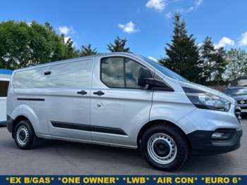 Used Ford Transit Custom 2020 for sale - 74893752: Photo