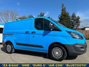 Used Ford Transit Custom 2017 for sale - 74616907: Photo