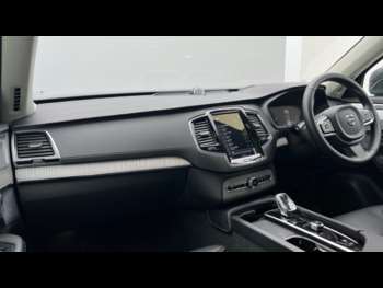 Used Volvo XC90 2024 for sale - 74734909: Photo