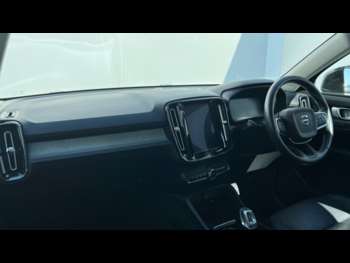 Used Volvo XC40 2020 for sale - 74450148: Photo