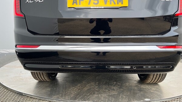 Used Volvo XC90 2025 for sale - 76112396: Photo 41