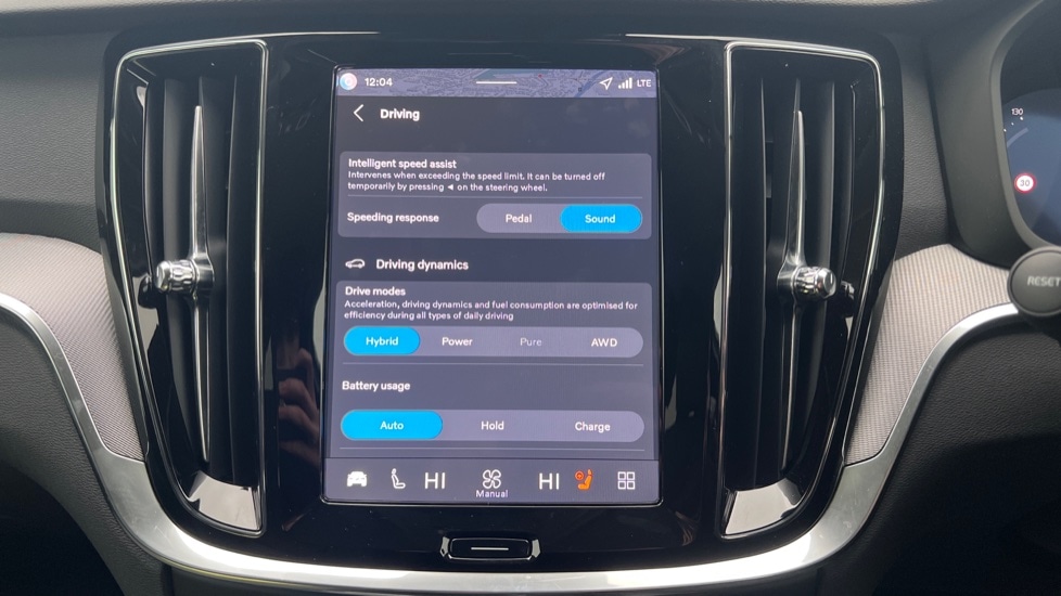 Used Volvo V60 2025 for sale - 76874156: Photo 37