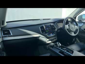Used Volvo XC90 2024 for sale - 74685492: Photo