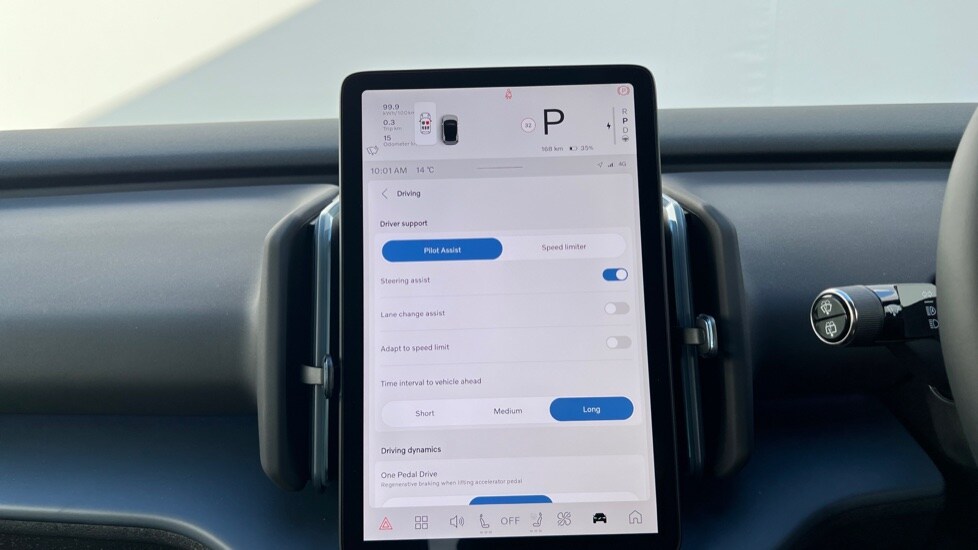 Used Volvo EX30 2025 for sale - 76168730: Photo 35