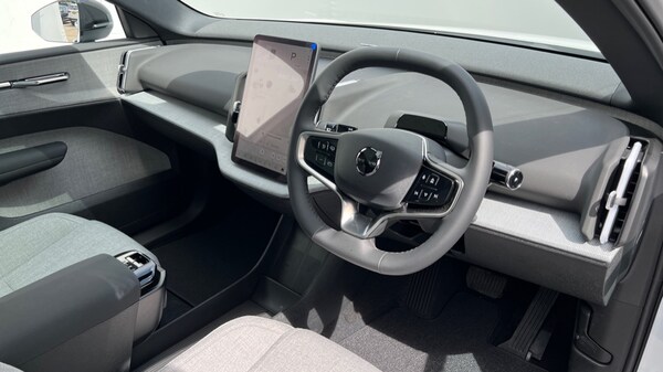 Used Volvo EX30 2025 for sale - 75160029: Photo 5