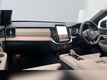 Used Volvo XC90 2025 for sale - 76297568: Photo