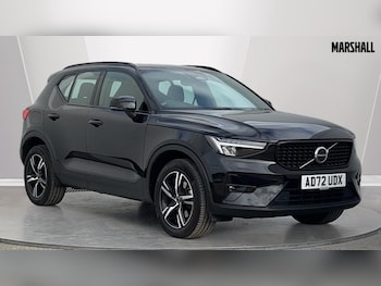 Used Volvo XC40 2023 for sale - 75886860: Photo