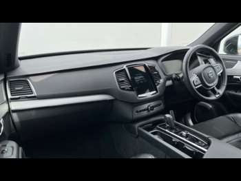 Used Volvo XC90 2022 for sale - 74685491: Photo