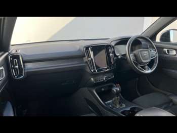 Used Volvo XC40 2020 for sale - 74107455: Photo