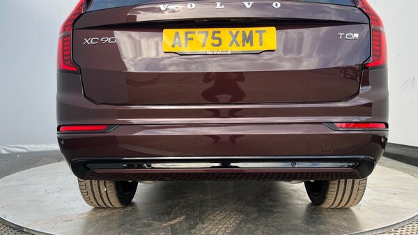 Used Volvo XC90 2025 for sale - 76112032: Photo 40